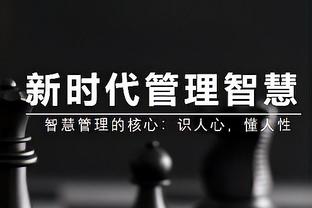 防守出色但手感不佳！小贾巴里15中4拿下9分11板4断5帽